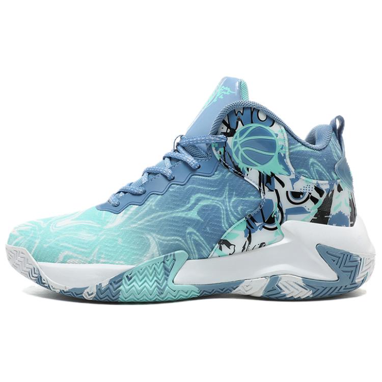 RUIKE Cushioning Abrasion Resistant Anti Twist High top Basketball Shoes Men’s