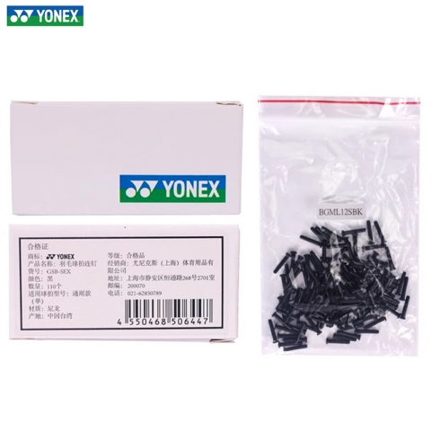 YONEX Stringing Machines & Accessories Unisex