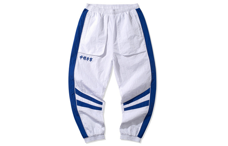 Li Ning Sports Pants Unisex White Moderate