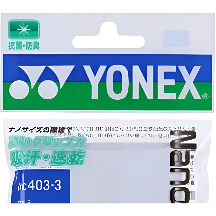 YONEX Tennis Grip Tapes