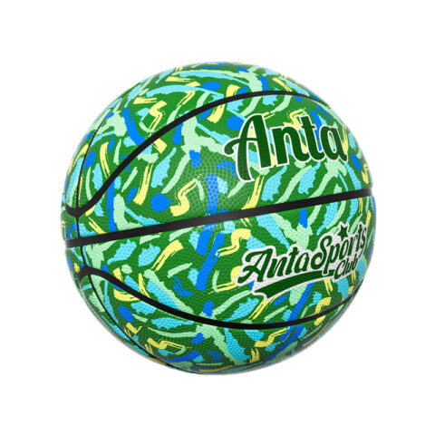 Anta China Mainland Version Rubber Basketball Green Size 7 Ball Size 5 Ball Training Competition Unisex