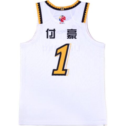 Li Ning CBA Collection Basketball Jersey League Version 24 25, Liaoning Team, Fu Hao Size 1 Men’s Standard White