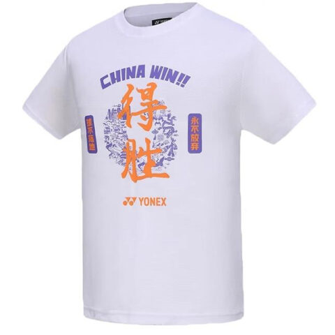 YONEX Badminton Jersey Unisex White
