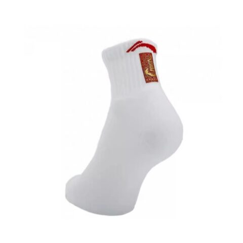 Li Ning Running Socks Unisex 1 Pack