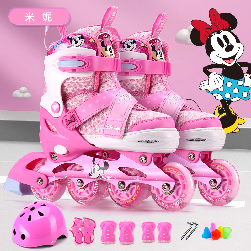 Disney Inline Skates
