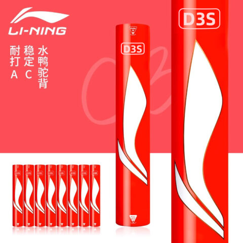 Li Ning D3S 12 Pack Duck Feather All Round Duck Feather Competition Club Exclusive Shuttlecocks
