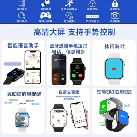 KANGOL Smart Watches Bluetooth Connection Unisex