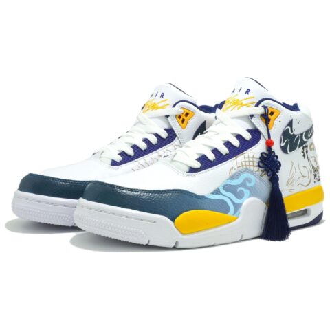 Nike Flight Legacy Vintage Basketball Shoes Men’s Mid Top White/Cyan/Brown
