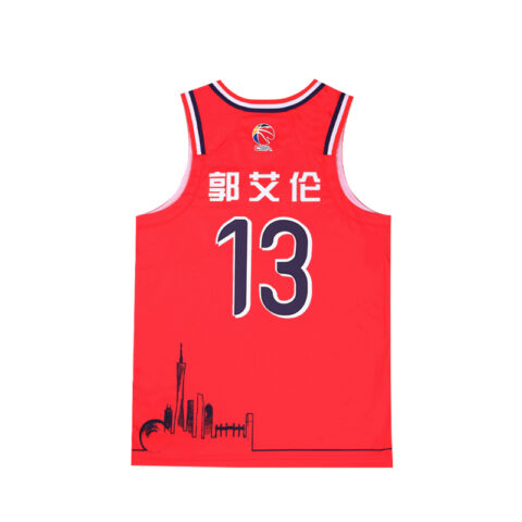 LiNing Professional Basketball Series Basketball Jerseys Allen Guo No. 13 Men’s LINING Red