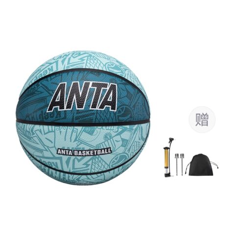 Anta Rubber Basketball Trendy Toy All Over Print Green Size 7.5 Training Unisex
