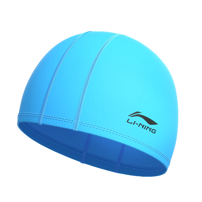 Li Ning Swimming Caps