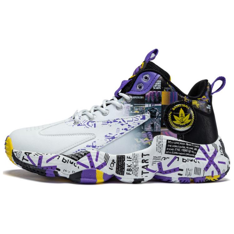 BIANSULONG Slip Resistant, Abrasion Resistant, Height Increasing High top Basketball Shoes Unisex