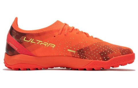 PUMA Ultra Ultimate Cage ‘Fiery Coral’