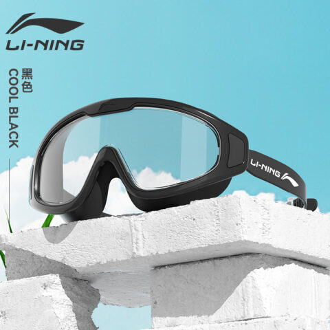 Li Ning Swim Goggles PC Professional Beach Swimming Pool Swim Diving Unisex Black
