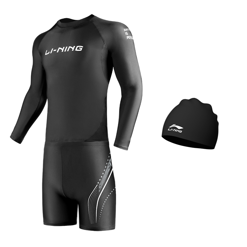 Li Ning Swimsuit Sets Men’s Moderate
