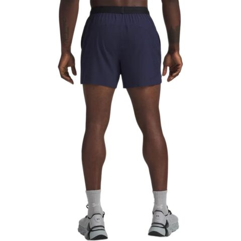 Under Armour Train SS25 Sports Shorts Men’s