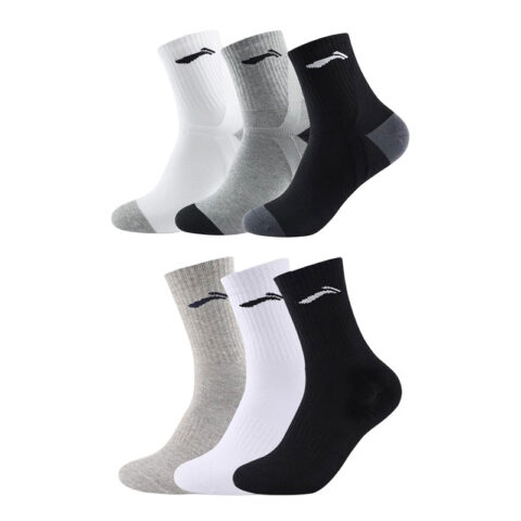 Black White Gray (6 Pack)