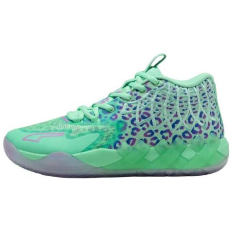 PUMA LaMelo Ball MB.01 Alien Safari