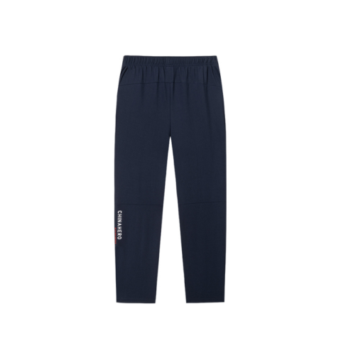 Anta Variety Training Collection Sports Pants Men’s