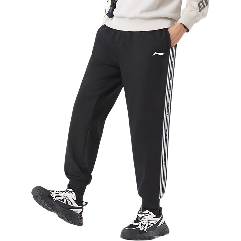 Li Ning Sports Pants Men’s Black