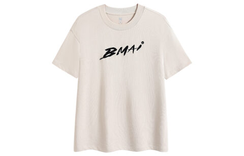 BMAI T Shirt Unisex Light Khaki