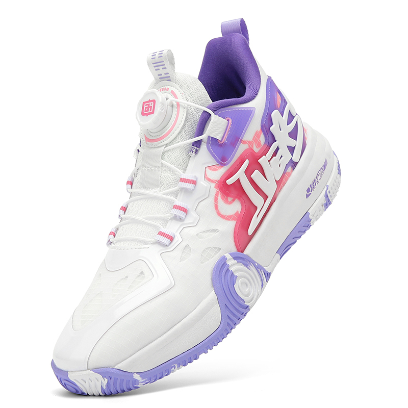 IVERSON Basketball Shoes Unisex Low Top White Mist Purple Pink