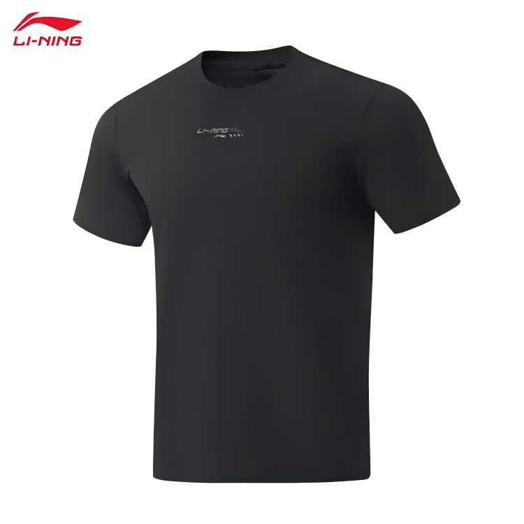 Li Ning Football Summer Set Men’s