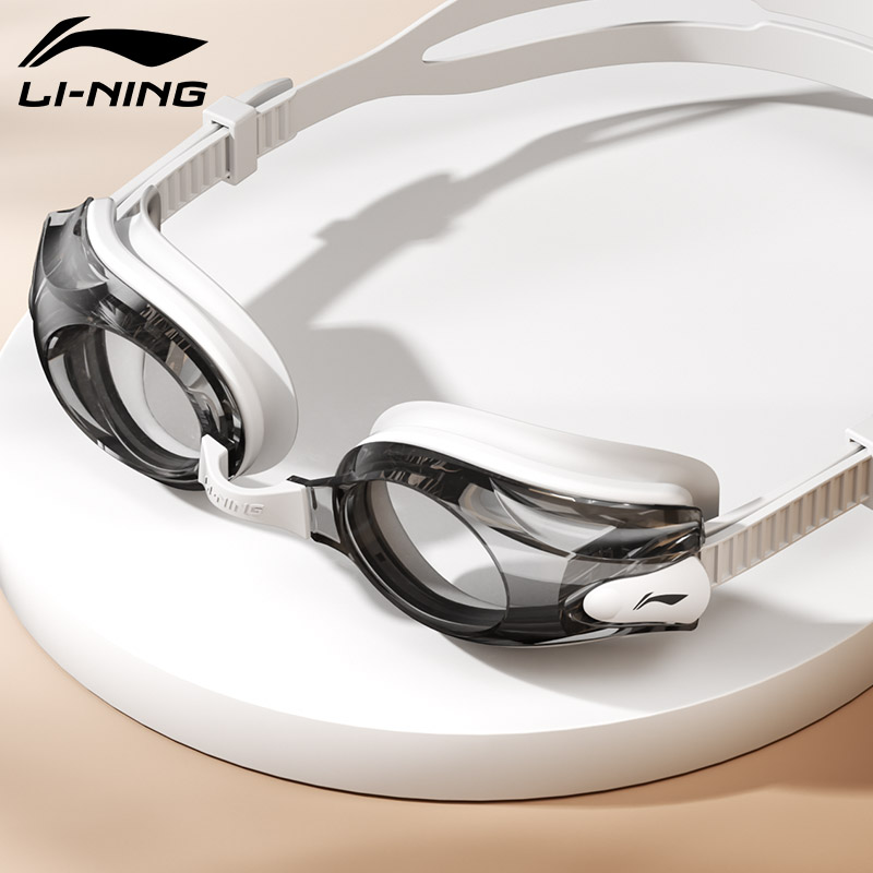 Li Ning Presbyopia Swim Goggles PC/Silicone/TPU Professional Swimming Unisex Black White