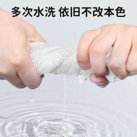 Li Ning Unisex Ankle Socks