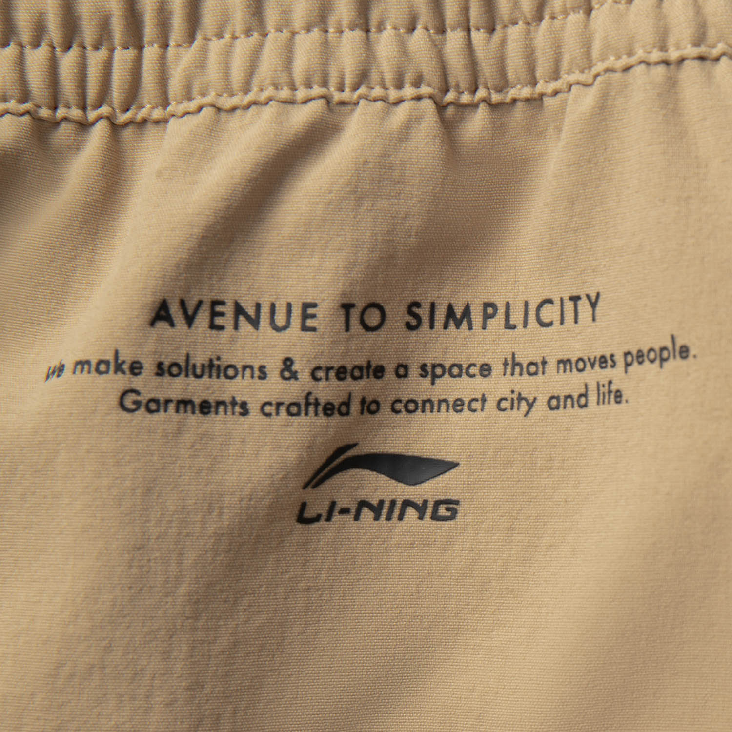 Li Ning Sports Life Collection Sports Shorts Men’s Coffee Khaki