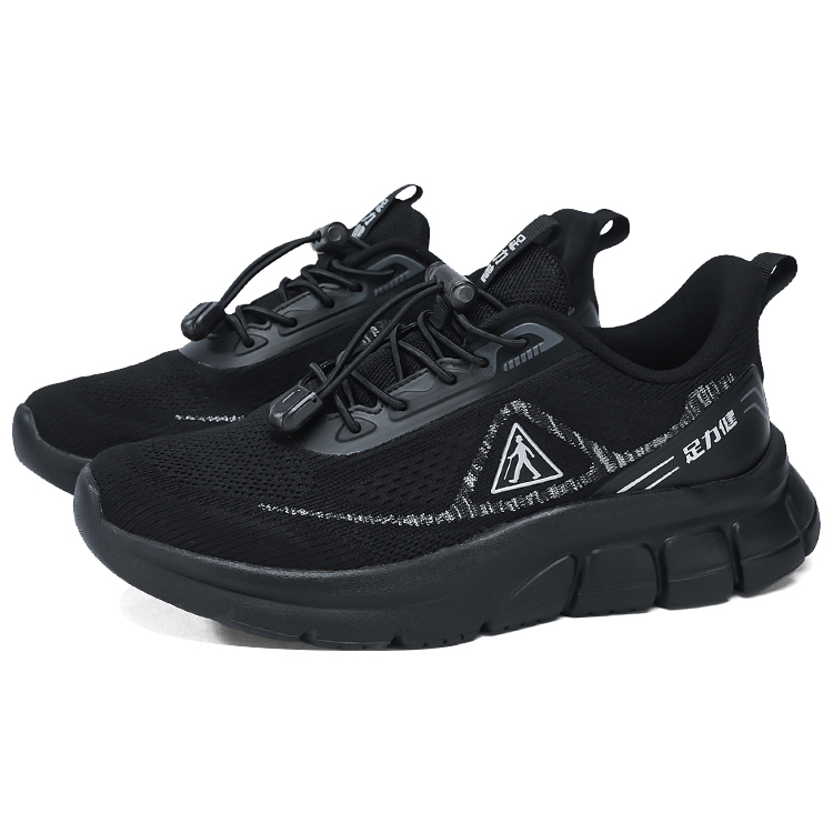 ZULIZ Cushioning Slip Resistant Abrasion Resistant Breathable Support Balance Lightweight Low top Casual Shoes Men’s