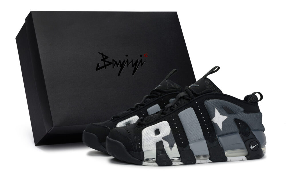 Nike Air More Uptempo Basketball Shoes Unisex Low Top Gray