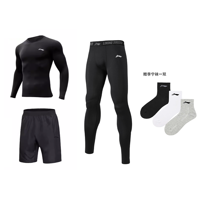 Li Ning Fitness Sets Men’s Crew Neck Moderate