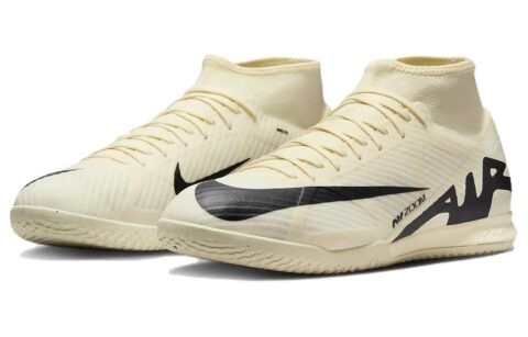 Nike Zoom Mercurial Superfly 9 «Mad Ready Pack» Brown