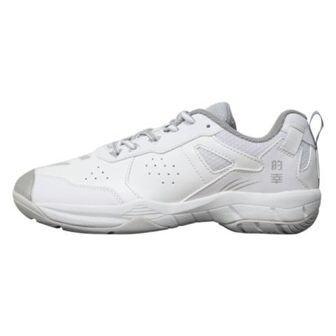 Balanced Boots-Silver White