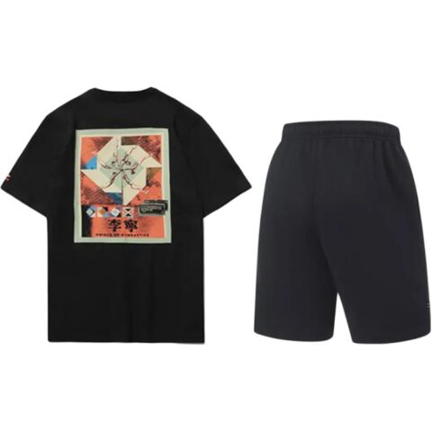 Li Ning Casual Sportswear Unisex