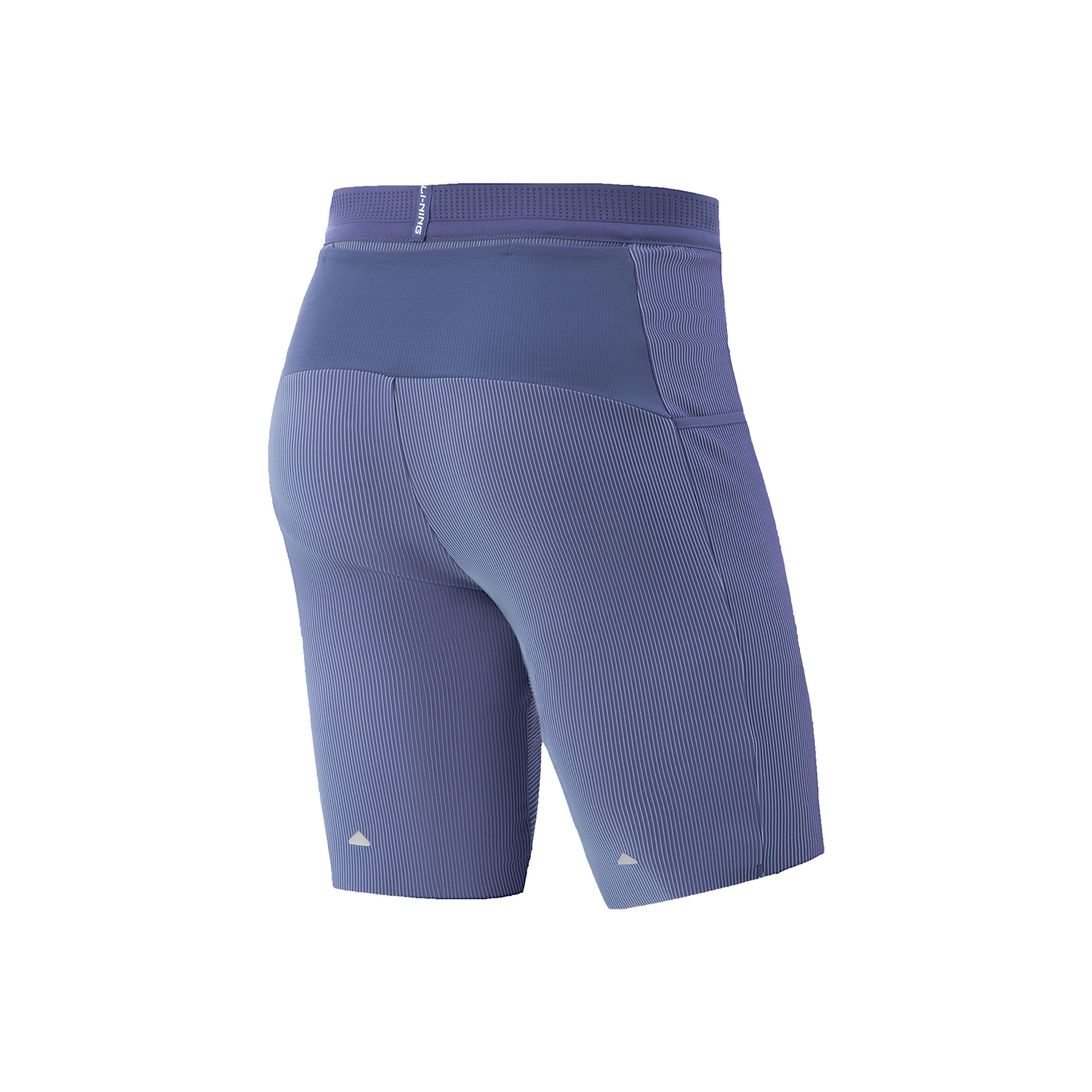 Li Ning Dragon Sparrow Running Shorts Men’s Blue