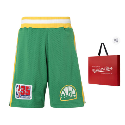 Mitchell Ness Basketball Shorts Men’s Green