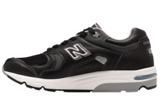 1700 New Balance Made In Usa 'Black White'