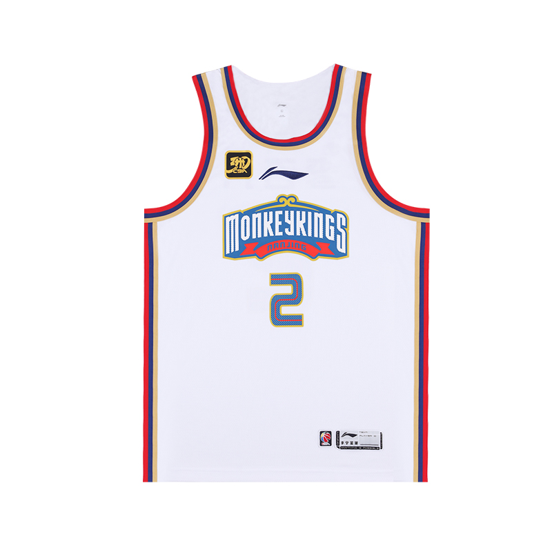 Li Ning CBA Collection Basketball Jerseys Men's Standard White Moderate Straight Fit