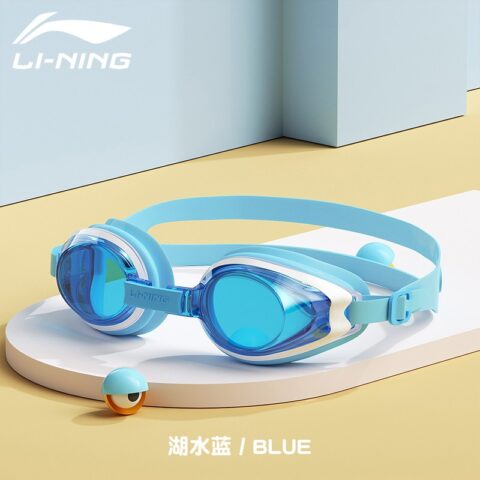 Li Ning Swimming Equipment Sets Swimming Pool Kids’