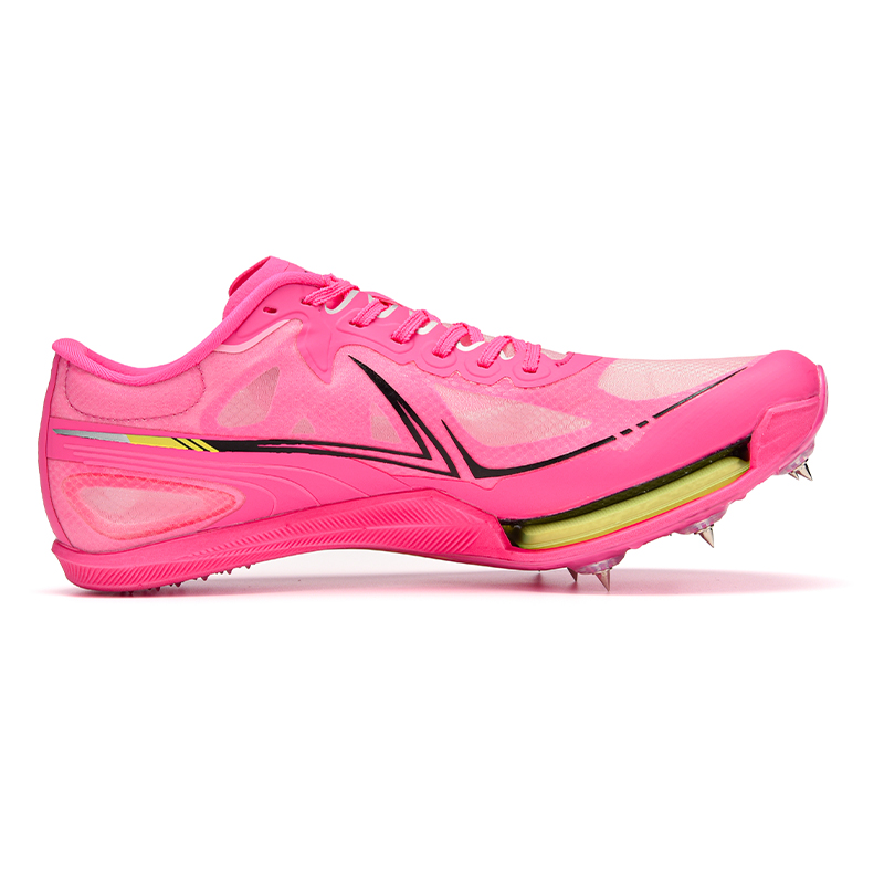 YINSUMAO Cushioning Slip Resistant Abrasion Resistant Carbon Plate Sprint Training Physical Fitness Test & Exam