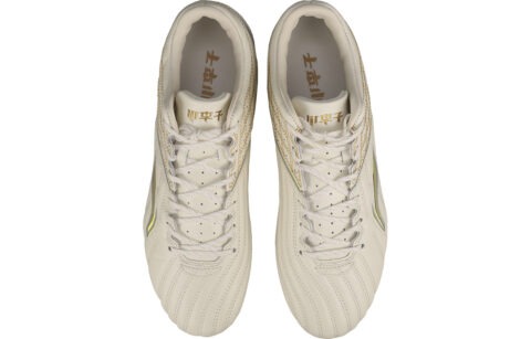 Li Ning Iron MG Multi Ground Artificial Turf Soccer Shoes Men’s White