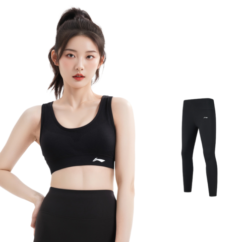 Li Ning Fitness Set Women’s Black Tank Top Yoga Pants