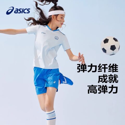 Asics Casual Sportswear Sports Performance Light Blue Teenagers