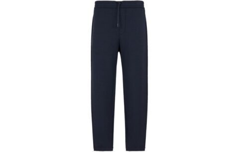 Emporio Armani Straight-Leg Drawstring Track Trousers