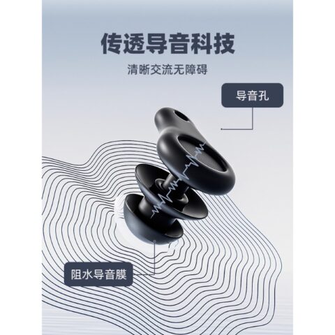 Anta Swimming Equipment Sets Silicone Swimming Pool Unisex