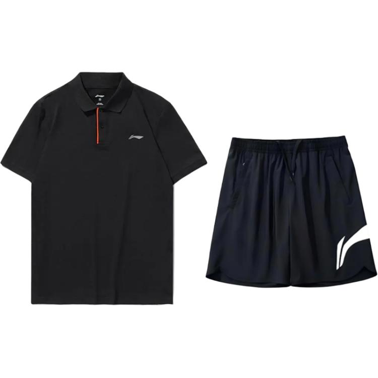 Li Ning Casual Sportswear Unisex