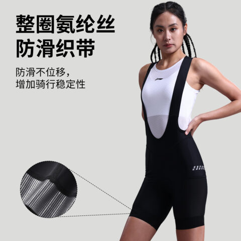 Li Ning Cycling Pants Women’s Black Moderate