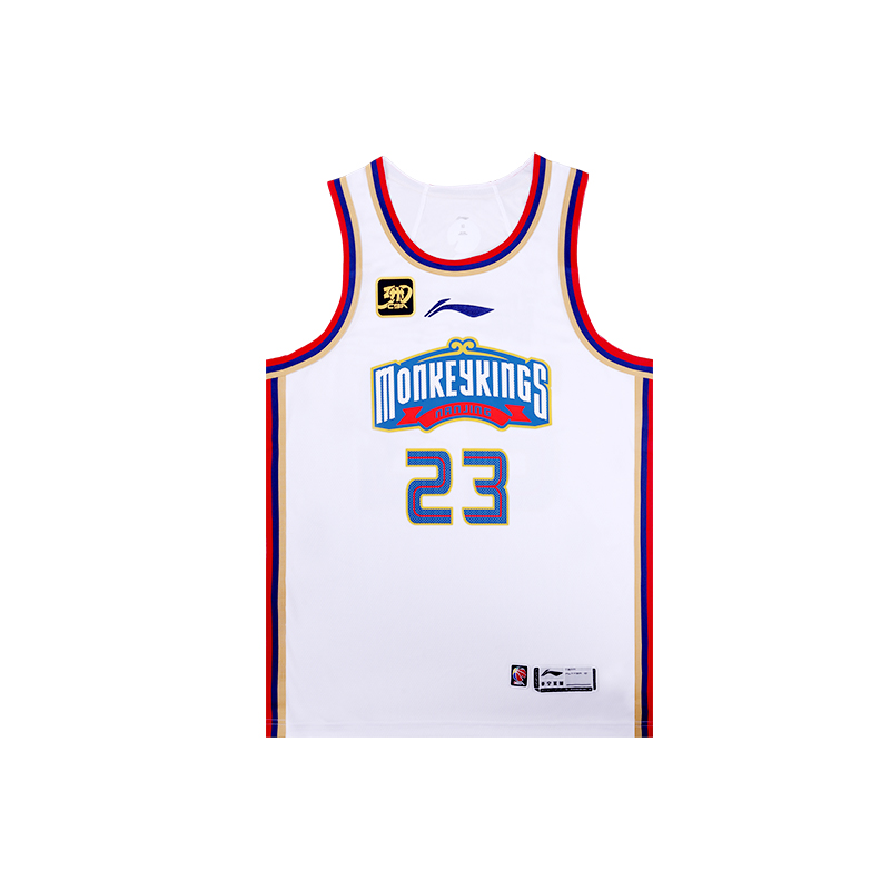 Li Ning CBA Collection Basketball Jersey League Edition 24 25 Nanjing Team, Lin Wei Size 23 Men's Standard White